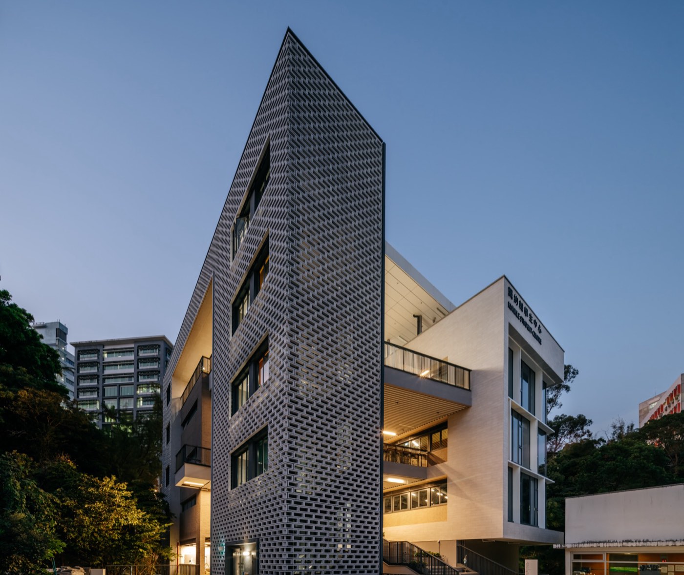 Chung Chi Student Development Complex, CUHK