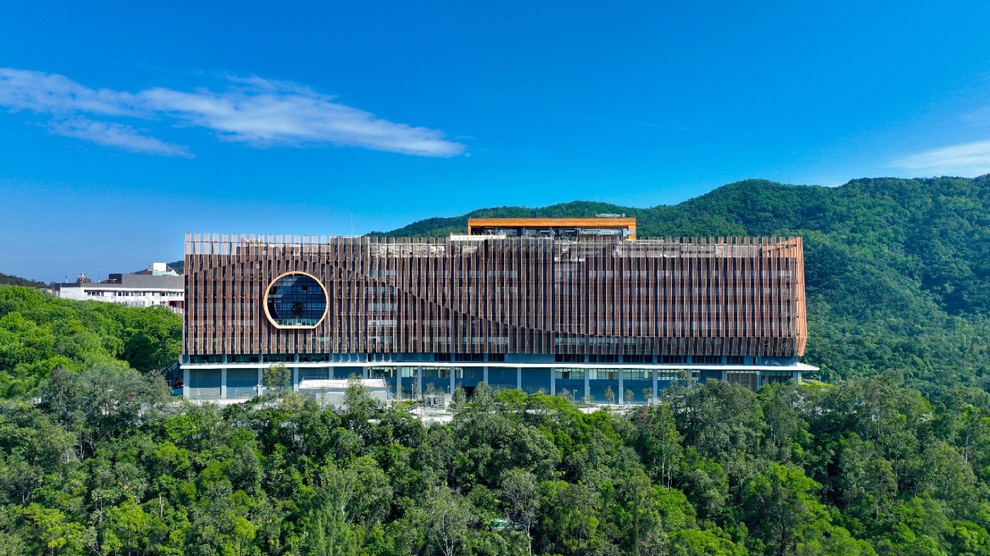 Chinese Medicine Hospital (CMH) and Government Chinese Medicines Testing Institute (GCMTI), Hong Kong