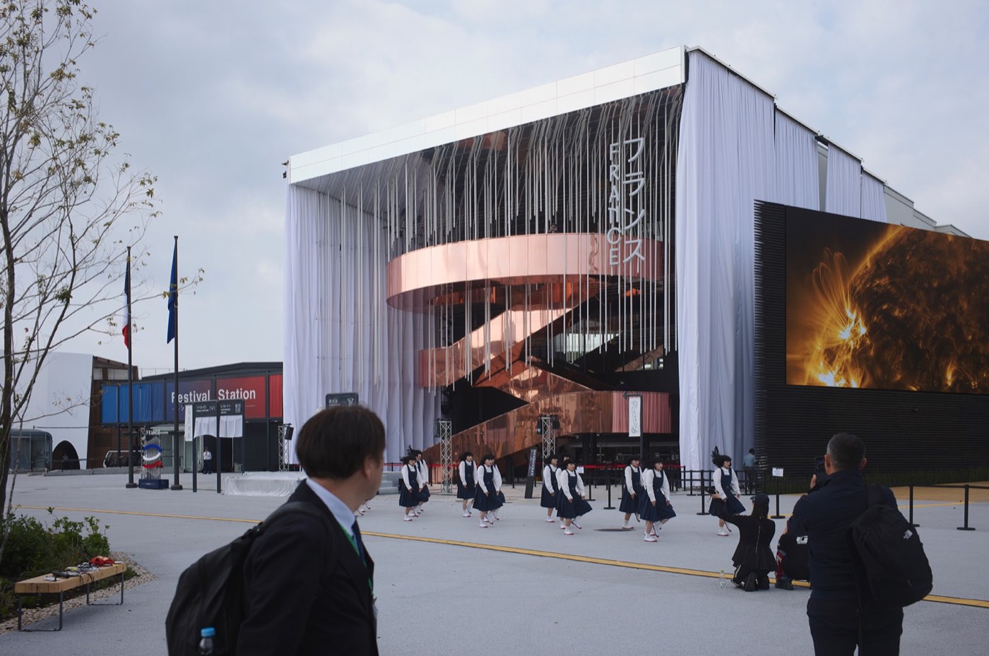 France Pavilion, Osaka World Expo 2025, Osaka